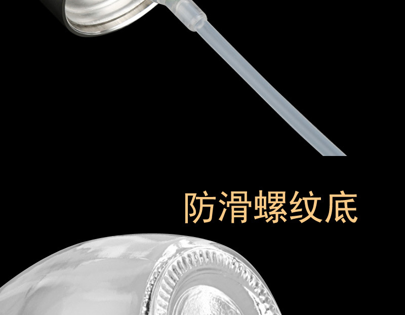 steel oil spray bottle according to air pressure sprayer BBQ oil spray can leakproof nozzle spray control oil can steel oil spray bottle according to air pressure sprayer BBQ oil spray can leakproof nozzle spray control oil can