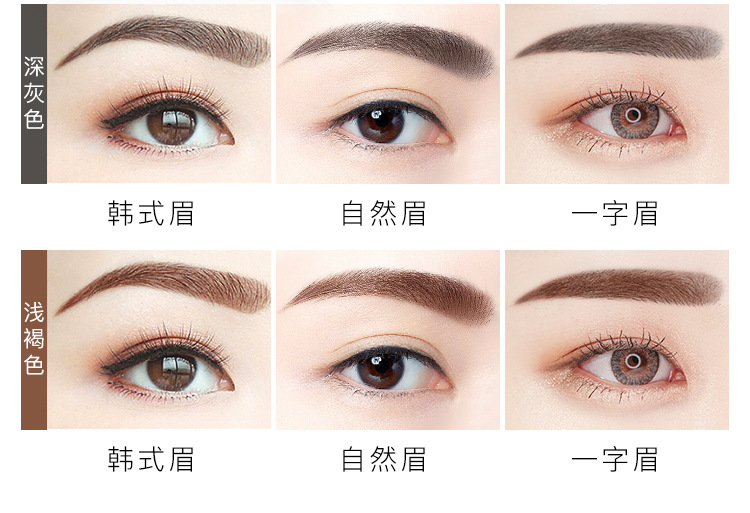 GECOMO Double-Layer Two-Color Lazy Eyebrow Stamp Powder Waterproof Sweat-Proof Not Easy to Smudge Beginner Thrush Eyebrow GECOMO Double-Layer Two-Color Lazy Eyebrow Stamp Powder Waterproof Sweat-Proof Not Easy to Smudge Beginner Thrush Eyebrow