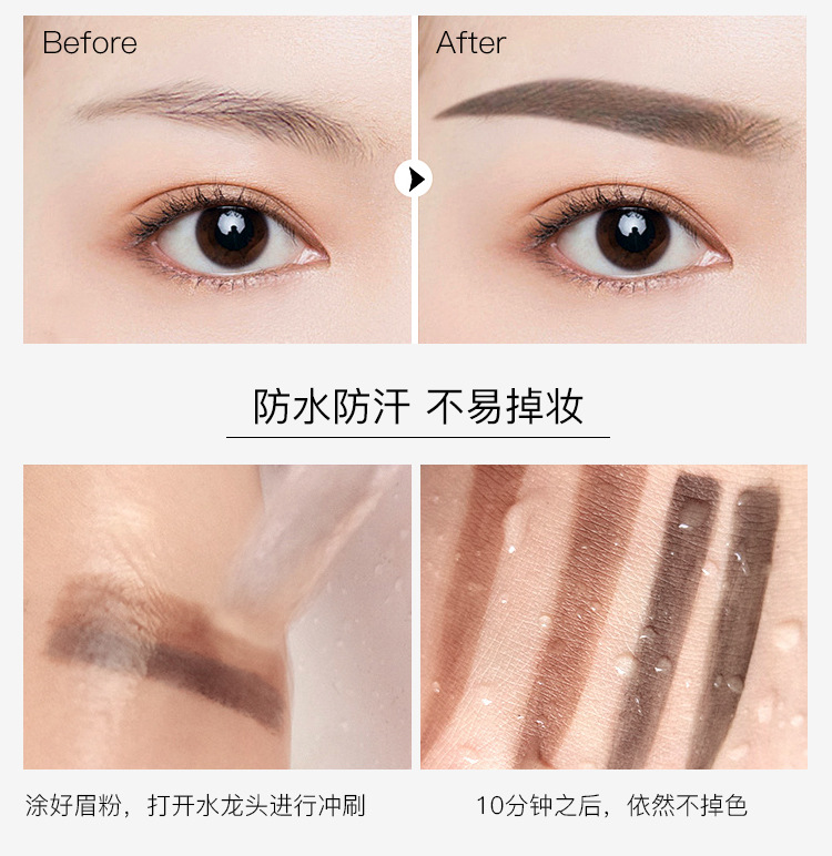 GECOMO Double-Layer Two-Color Lazy Eyebrow Stamp Powder Waterproof Sweat-Proof Not Easy to Smudge Beginner Thrush Eyebrow GECOMO Double-Layer Two-Color Lazy Eyebrow Stamp Powder Waterproof Sweat-Proof Not Easy to Smudge Beginner Thrush Eyebrow