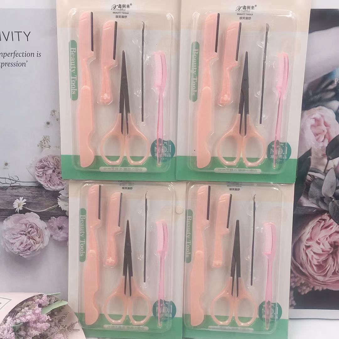 Folding Eye-Brow Knife Eyebrow Trimmer Set Thrush Portable Eye-Brow Knife Eyebrow Scraper Ear Pick Brow Groomer 5-Piece Set Combination