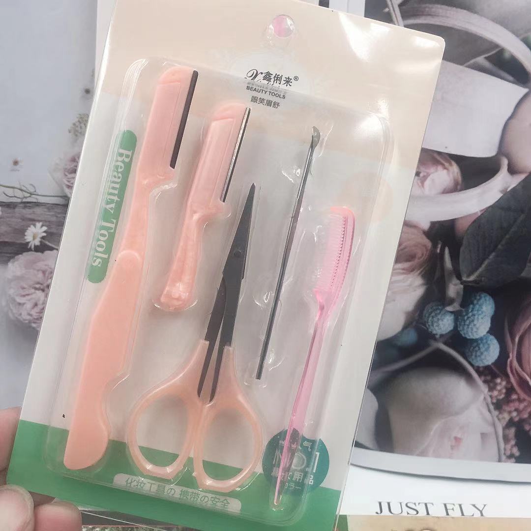 Folding Eye-Brow Knife Eyebrow Trimmer Set Thrush Portable Eye-Brow Knife Eyebrow Scraper Ear Pick Brow Groomer 5-Piece Set Combination