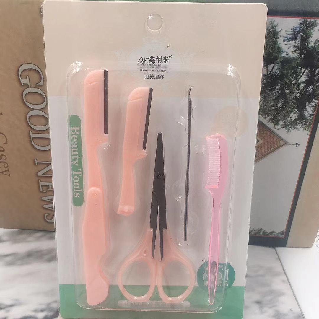 Folding Eye-Brow Knife Eyebrow Trimmer Set Thrush Portable Eye-Brow Knife Eyebrow Scraper Ear Pick Brow Groomer 5-Piece Set Combination Folding Eye-Brow Knife Eyebrow Trimmer Set Thrush Portable Eye-Brow Knife Eyebrow Scraper Ear Pick Brow Groomer 5-Piece Set Combination