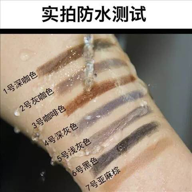 Eyebrow Trimmer Beginner Thrush Gadget Female Aid Eyebrow Powder Eye-Brow Knife Eyebrow Pencil Eyebrow Trimmer Eyebrow Stencil Thrush Set