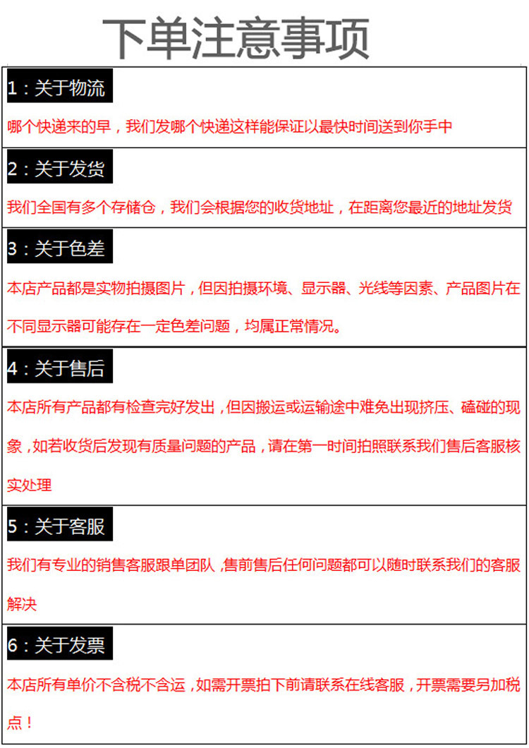 Eyebrow Trimmer Beginner Thrush Gadget Female Aid Eyebrow Powder Eye-Brow Knife Eyebrow Pencil Eyebrow Trimmer Eyebrow Stencil Thrush Set Eyebrow Trimmer Beginner Thrush Gadget Female Aid Eyebrow Powder Eye-Brow Knife Eyebrow Pencil Eyebrow Trimmer Eyebrow Stencil Thrush Set