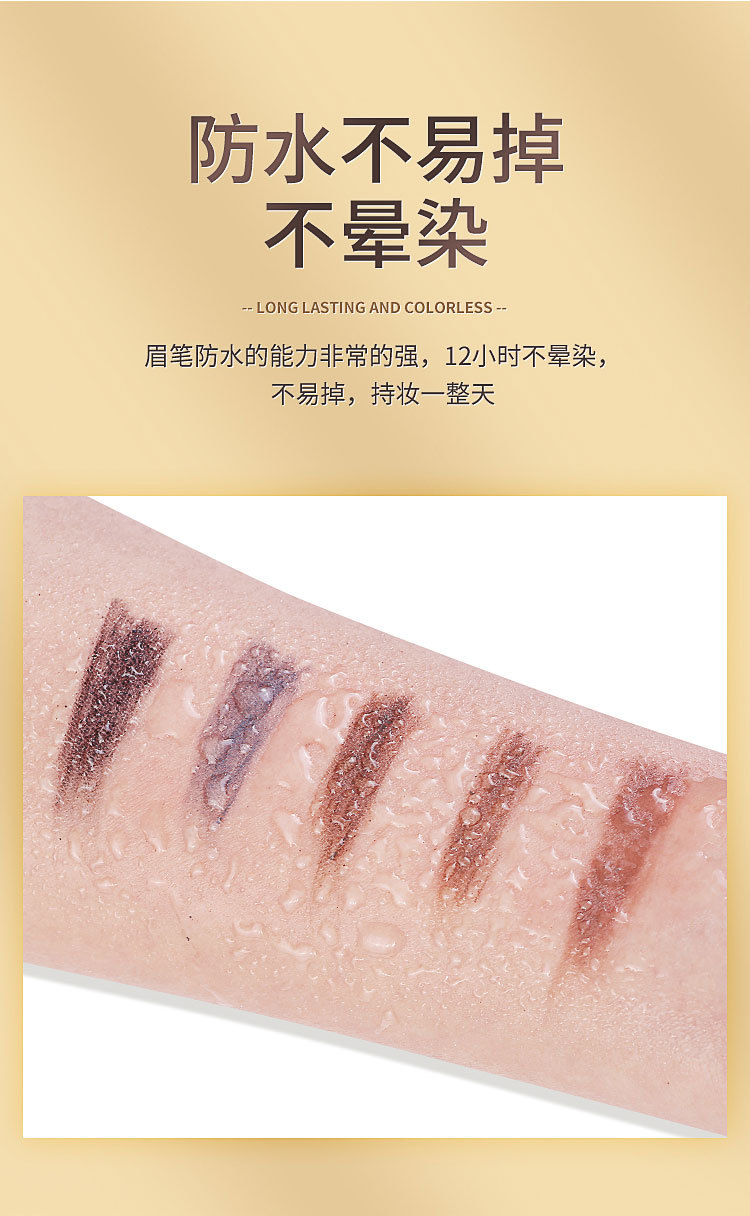 Beginner TikTok Same Style Small Gold Chopsticks Eyebrow Pencil Girls Double-Headed Thrush Beauty Gold Bar Eyebrow Pencil Beginner TikTok Same Style Small Gold Chopsticks Eyebrow Pencil Girls Double-Headed Thrush Beauty Gold Bar Eyebrow Pencil