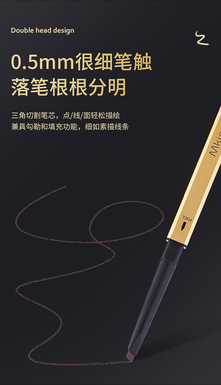 Beginner TikTok Same Style Small Gold Chopsticks Eyebrow Pencil Girls Double-Headed Thrush Beauty Gold Bar Eyebrow Pencil Beginner TikTok Same Style Small Gold Chopsticks Eyebrow Pencil Girls Double-Headed Thrush Beauty Gold Bar Eyebrow Pencil