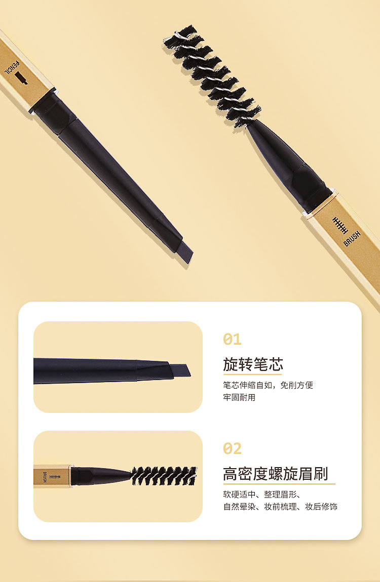 Beginner TikTok Same Style Small Gold Chopsticks Eyebrow Pencil Girls Double-Headed Thrush Beauty Gold Bar Eyebrow Pencil Beginner TikTok Same Style Small Gold Chopsticks Eyebrow Pencil Girls Double-Headed Thrush Beauty Gold Bar Eyebrow Pencil