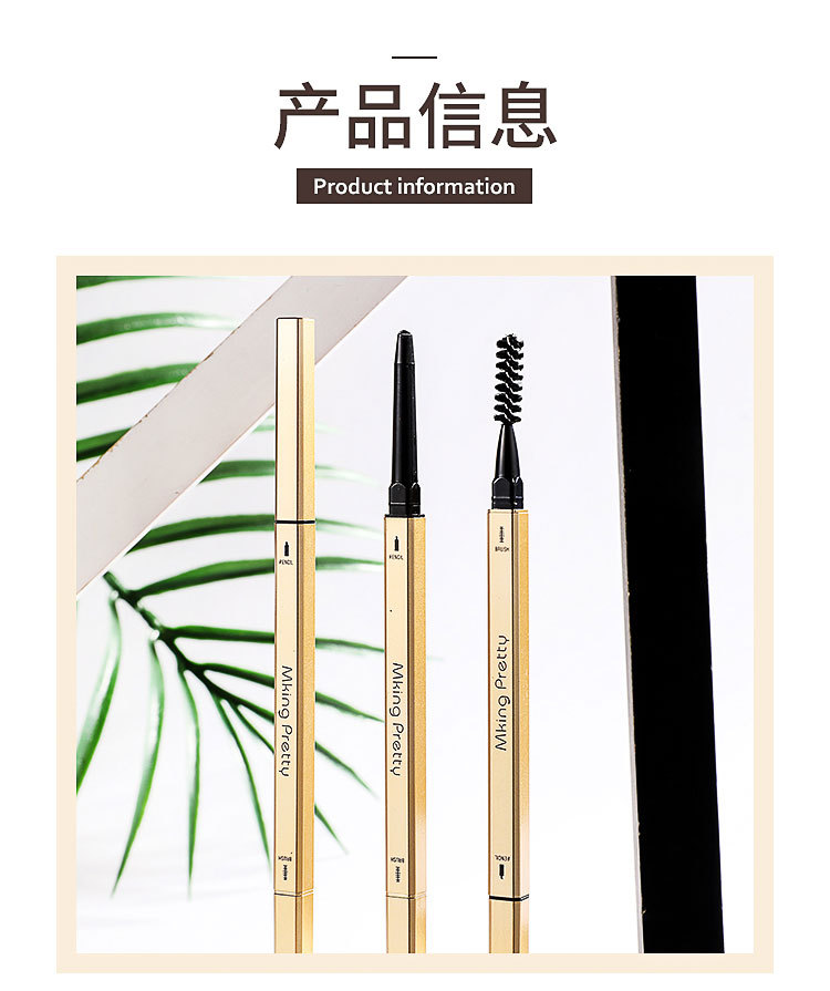 Beginner TikTok Same Style Small Gold Chopsticks Eyebrow Pencil Girls Double-Headed Thrush Beauty Gold Bar Eyebrow Pencil Beginner TikTok Same Style Small Gold Chopsticks Eyebrow Pencil Girls Double-Headed Thrush Beauty Gold Bar Eyebrow Pencil