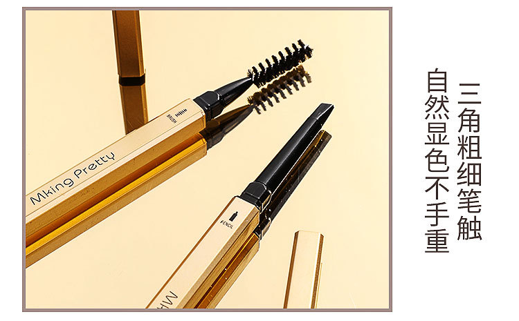 Beginner TikTok Same Style Small Gold Chopsticks Eyebrow Pencil Girls Double-Headed Thrush Beauty Gold Bar Eyebrow Pencil Beginner TikTok Same Style Small Gold Chopsticks Eyebrow Pencil Girls Double-Headed Thrush Beauty Gold Bar Eyebrow Pencil