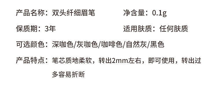 Beginner TikTok Same Style Small Gold Chopsticks Eyebrow Pencil Girls Double-Headed Thrush Beauty Gold Bar Eyebrow Pencil Beginner TikTok Same Style Small Gold Chopsticks Eyebrow Pencil Girls Double-Headed Thrush Beauty Gold Bar Eyebrow Pencil