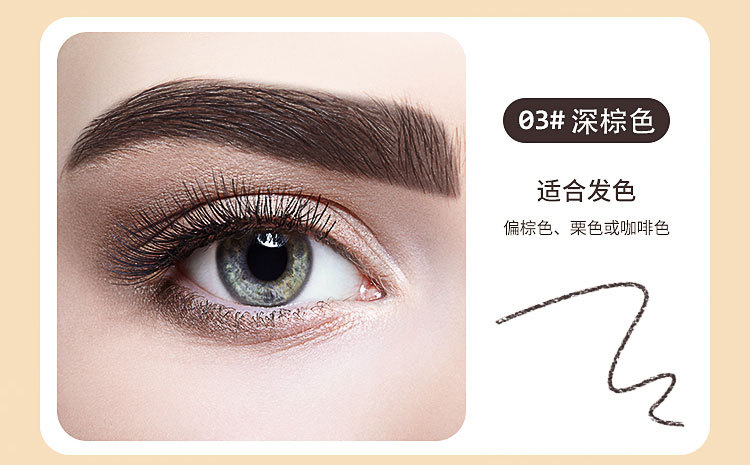 Beginner TikTok Same Style Small Gold Chopsticks Eyebrow Pencil Girls Double-Headed Thrush Beauty Gold Bar Eyebrow Pencil Beginner TikTok Same Style Small Gold Chopsticks Eyebrow Pencil Girls Double-Headed Thrush Beauty Gold Bar Eyebrow Pencil