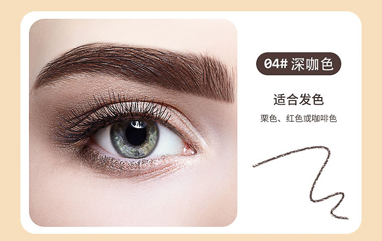 Beginner TikTok Same Style Small Gold Chopsticks Eyebrow Pencil Girls Double-Headed Thrush Beauty Gold Bar Eyebrow Pencil Beginner TikTok Same Style Small Gold Chopsticks Eyebrow Pencil Girls Double-Headed Thrush Beauty Gold Bar Eyebrow Pencil