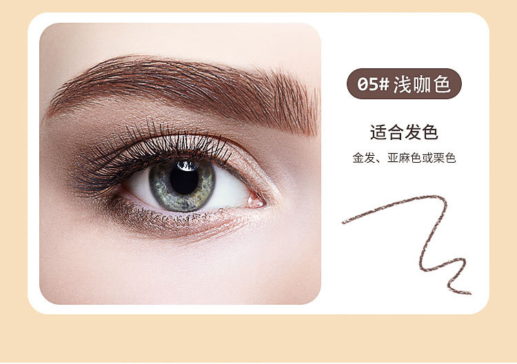 Beginner TikTok Same Style Small Gold Chopsticks Eyebrow Pencil Girls Double-Headed Thrush Beauty Gold Bar Eyebrow Pencil Beginner TikTok Same Style Small Gold Chopsticks Eyebrow Pencil Girls Double-Headed Thrush Beauty Gold Bar Eyebrow Pencil