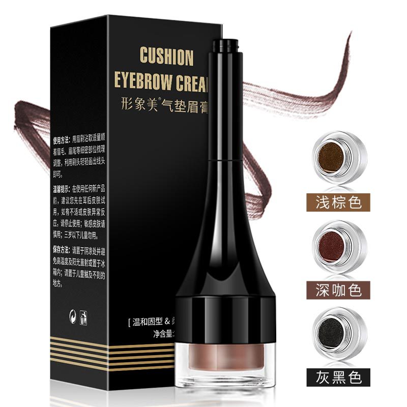 Images Air Cushion Eyebrow Ointment Waterproof Sweat-Proof Easy to Color Eyebrow Pencil Thrush Eyebrow Dye Eyebrow Cream Wholesale