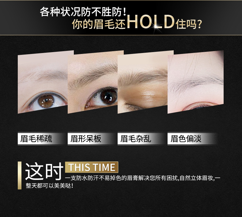 Images Air Cushion Eyebrow Ointment Waterproof Sweat-Proof Easy to Color Eyebrow Pencil Thrush Eyebrow Dye Eyebrow Cream Wholesale Images Air Cushion Eyebrow Ointment Waterproof Sweat-Proof Easy to Color Eyebrow Pencil Thrush Eyebrow Dye Eyebrow Cream Wholesale