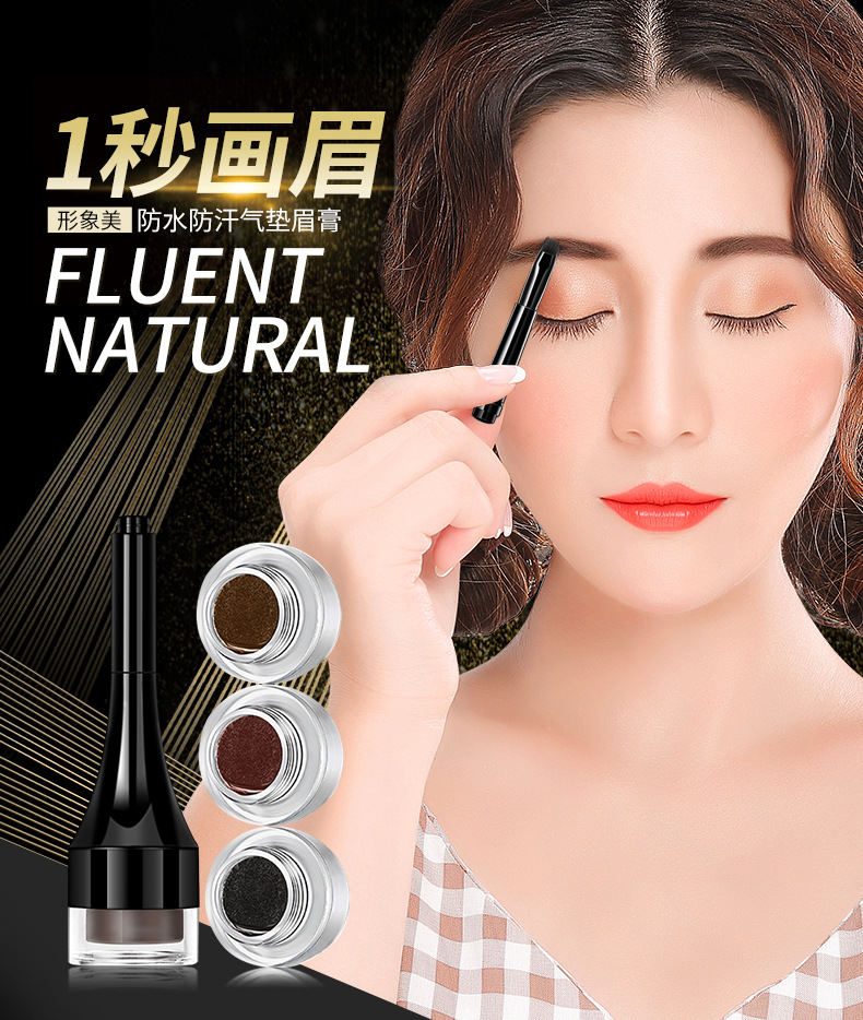 Images Air Cushion Eyebrow Ointment Waterproof Sweat-Proof Easy to Color Eyebrow Pencil Thrush Eyebrow Dye Eyebrow Cream Wholesale Images Air Cushion Eyebrow Ointment Waterproof Sweat-Proof Easy to Color Eyebrow Pencil Thrush Eyebrow Dye Eyebrow Cream Wholesale