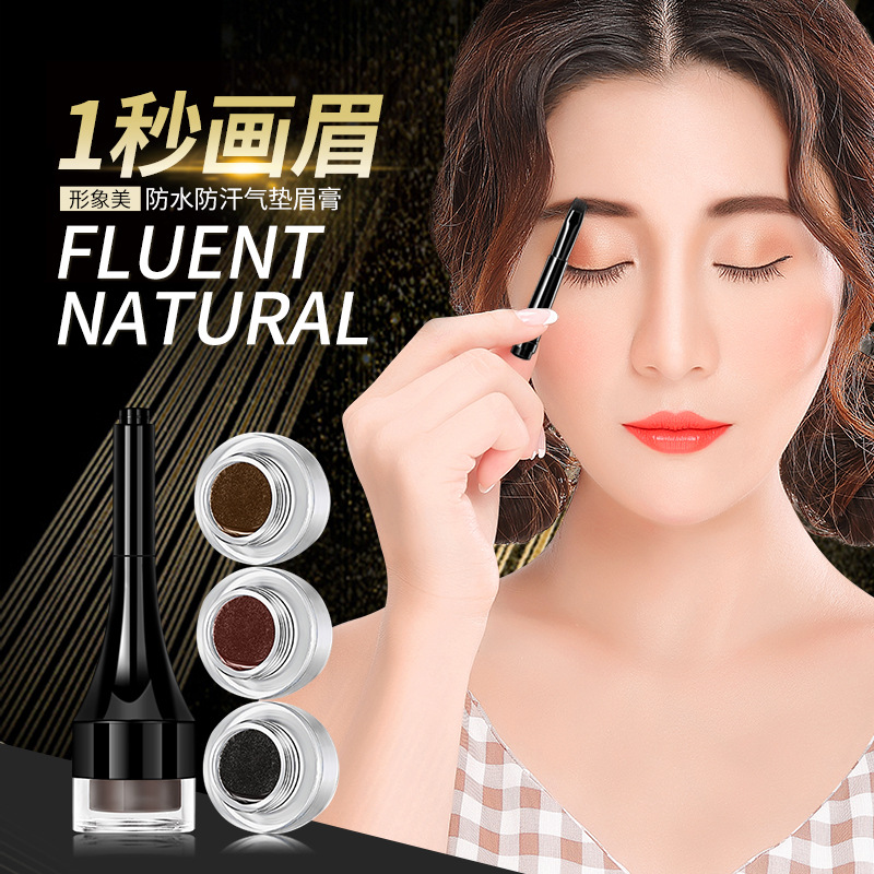 Images Air Cushion Eyebrow Ointment Waterproof Sweat-Proof Easy to Color Eyebrow Pencil Thrush Eyebrow Dye Eyebrow Cream Wholesale