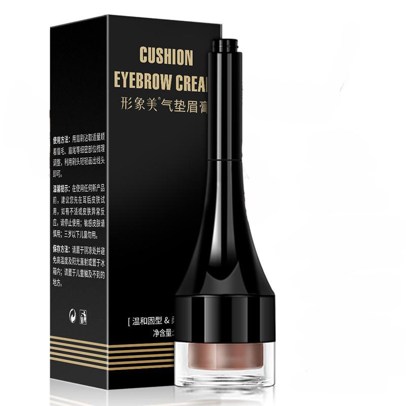 Images Air Cushion Eyebrow Ointment Waterproof Sweat-Proof Easy to Color Eyebrow Pencil Thrush Eyebrow Dye Eyebrow Cream Wholesale