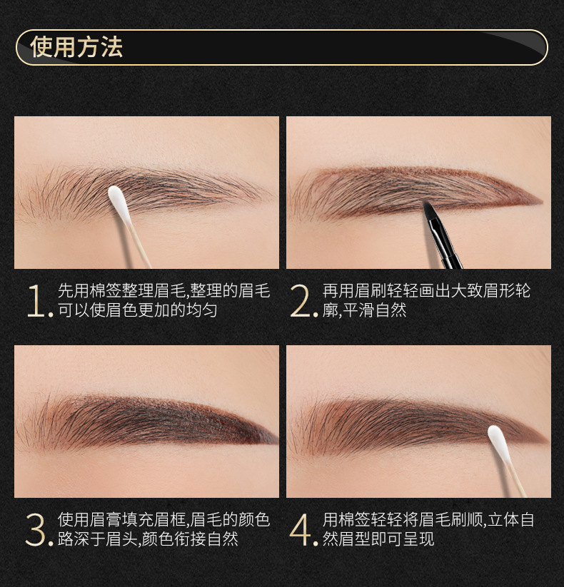 Images Air Cushion Eyebrow Ointment Waterproof Sweat-Proof Easy to Color Eyebrow Pencil Thrush Eyebrow Dye Eyebrow Cream Wholesale Images Air Cushion Eyebrow Ointment Waterproof Sweat-Proof Easy to Color Eyebrow Pencil Thrush Eyebrow Dye Eyebrow Cream Wholesale