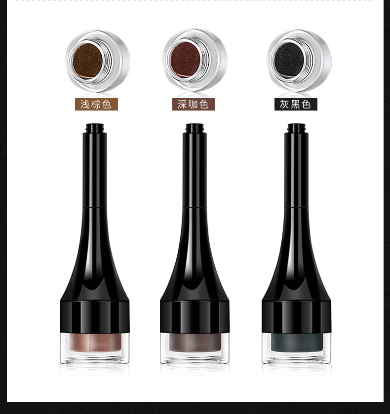 Images Air Cushion Eyebrow Ointment Waterproof Sweat-Proof Easy to Color Eyebrow Pencil Thrush Eyebrow Dye Eyebrow Cream Wholesale Images Air Cushion Eyebrow Ointment Waterproof Sweat-Proof Easy to Color Eyebrow Pencil Thrush Eyebrow Dye Eyebrow Cream Wholesale