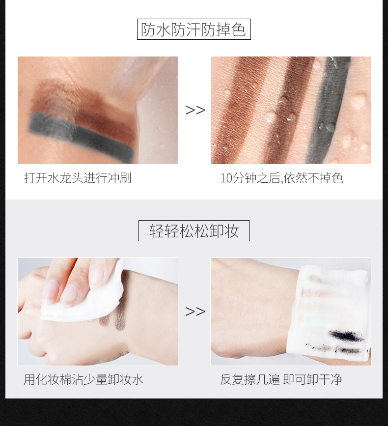 Images Air Cushion Eyebrow Ointment Waterproof Sweat-Proof Easy to Color Eyebrow Pencil Thrush Eyebrow Dye Eyebrow Cream Wholesale Images Air Cushion Eyebrow Ointment Waterproof Sweat-Proof Easy to Color Eyebrow Pencil Thrush Eyebrow Dye Eyebrow Cream Wholesale