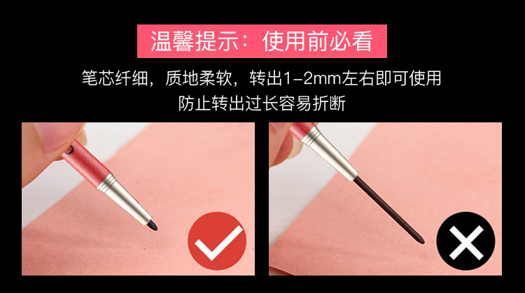 GECOMO Thrush Gadget Automatic Rotating Double Head Eyebrow Pencil Free Eyebrow Stencil + Three Replacement Refill Waterproof Not Smudge GECOMO Thrush Gadget Automatic Rotating Double Head Eyebrow Pencil Free Eyebrow Stencil + Three Replacement Refill Waterproof Not Smudge