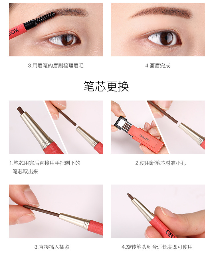 GECOMO Thrush Gadget Automatic Rotating Double Head Eyebrow Pencil Free Eyebrow Stencil + Three Replacement Refill Waterproof Not Smudge GECOMO Thrush Gadget Automatic Rotating Double Head Eyebrow Pencil Free Eyebrow Stencil + Three Replacement Refill Waterproof Not Smudge