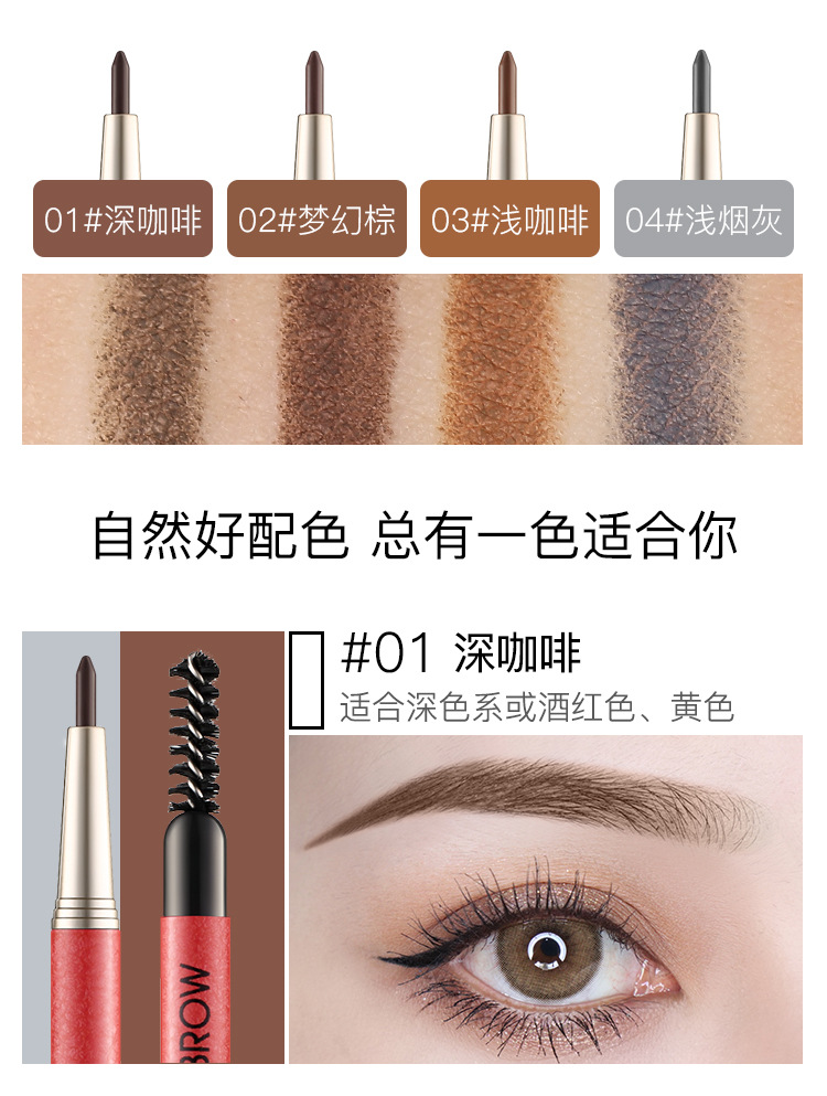 GECOMO Thrush Gadget Automatic Rotating Double Head Eyebrow Pencil Free Eyebrow Stencil + Three Replacement Refill Waterproof Not Smudge GECOMO Thrush Gadget Automatic Rotating Double Head Eyebrow Pencil Free Eyebrow Stencil + Three Replacement Refill Waterproof Not Smudge