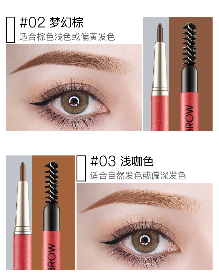 GECOMO Thrush Gadget Automatic Rotating Double Head Eyebrow Pencil Free Eyebrow Stencil + Three Replacement Refill Waterproof Not Smudge GECOMO Thrush Gadget Automatic Rotating Double Head Eyebrow Pencil Free Eyebrow Stencil + Three Replacement Refill Waterproof Not Smudge