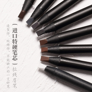 GECOMO Thrush Gadget Automatic Rotating Double Head Eyebrow Pencil Free Eyebrow Stencil + Three Replacement Refill Waterproof Not Smudge GECOMO Thrush Gadget Automatic Rotating Double Head Eyebrow Pencil Free Eyebrow Stencil + Three Replacement Refill Waterproof Not Smudge