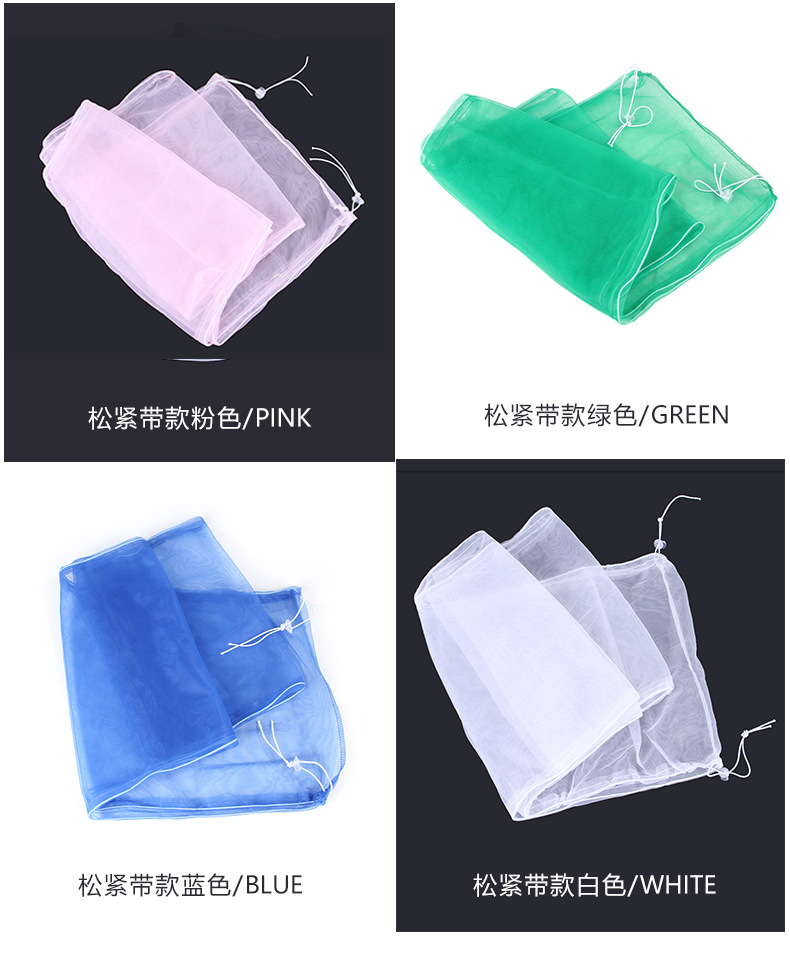 Amazon Mesh Bird Cover Dust-Proof Bird Cage Accessories Parrot Thrush Starling Voile Cover Large and Medium Amazon Mesh Bird Cover Dust-Proof Bird Cage Accessories Parrot Thrush Starling Voile Cover Large and Medium