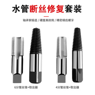 Multi-Function Electricians' Pliers Automatic Wire Stripping Pliers Wire Stripping Pressed Jointing Wire Pliers Multi-Function Electricians' Pliers Automatic Wire Stripping Pliers Wire Stripping Pressed Jointing Wire Pliers