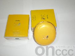 Beauty? 20 pressed powder