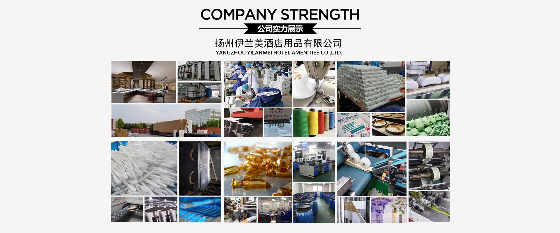 Spot Goods Liquid Shampoo Bath Lotion Hair Conditioner Lotion Hotel Disposable Supplies Spot Goods Liquid Shampoo Bath Lotion Hair Conditioner Lotion Hotel Disposable Supplies