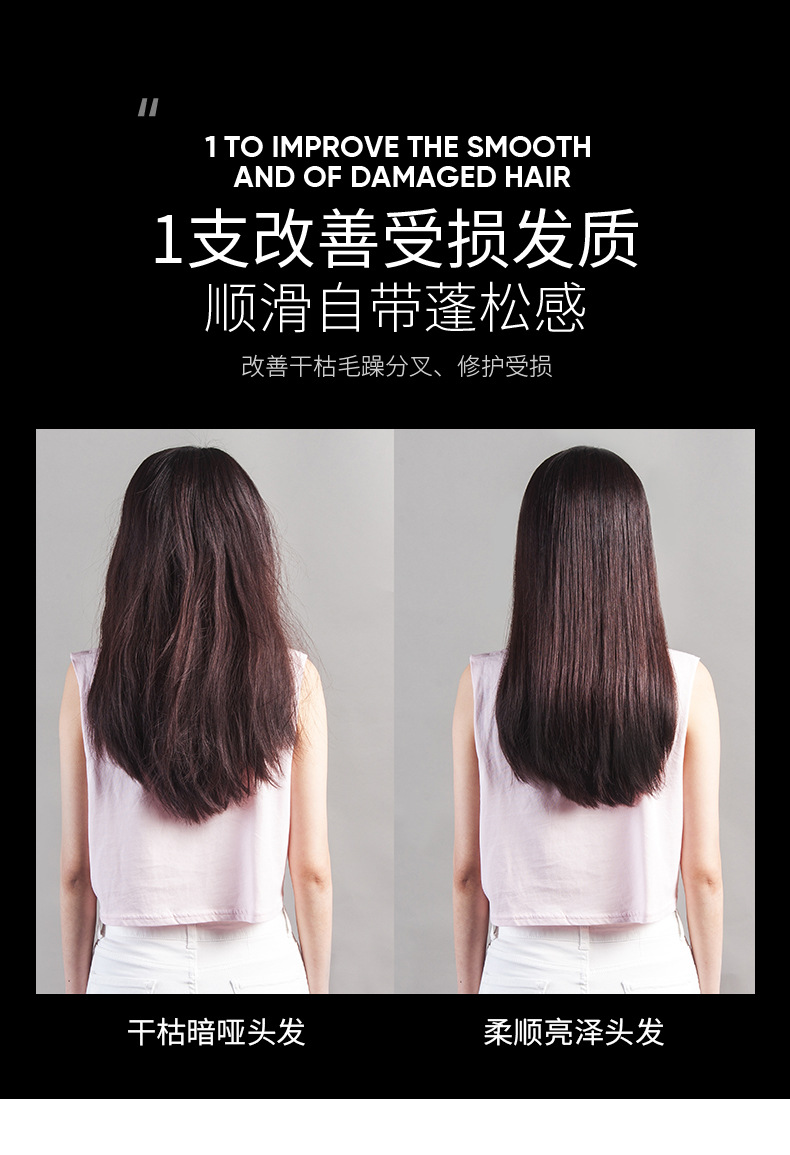 Zozu Amino Acid Soft Hair Conditioner Dry Fork Fragrance Brightening Moisturizing Hair Conditioner One Piece Dropshipping