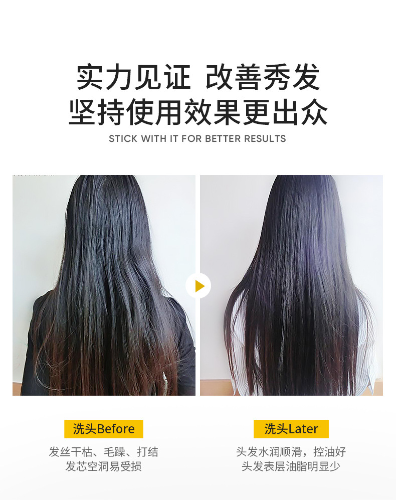 Senana Marina Ginger Soft Hair Conditioner Improve Frizzy Hair Dry Hair Conditioner Nourishing Hair Silky Soft Moisturizing Hair Mask Senana Marina Ginger Soft Hair Conditioner Improve Frizzy Hair Dry Hair Conditioner Nourishing Hair Silky Soft Moisturizing Hair Mask