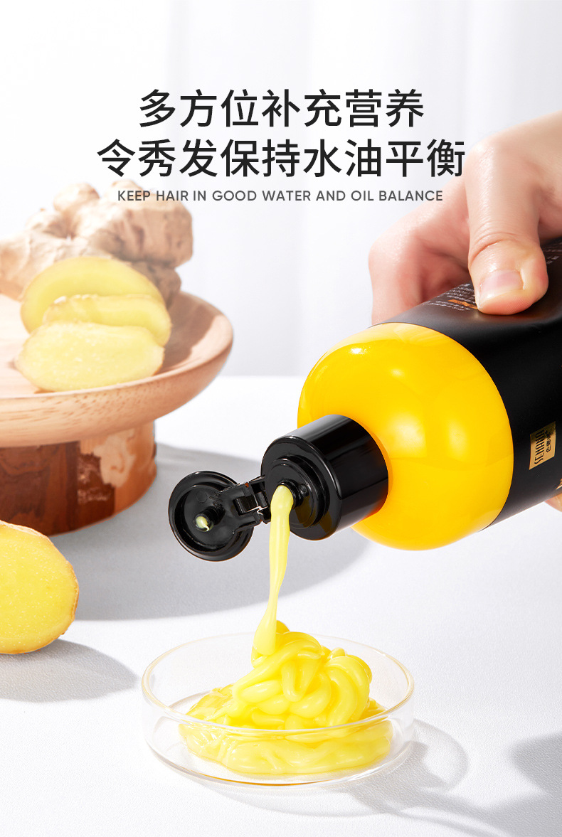 Senana Marina Ginger Soft Hair Conditioner Improve Frizzy Hair Dry Hair Conditioner Nourishing Hair Silky Soft Moisturizing Hair Mask Senana Marina Ginger Soft Hair Conditioner Improve Frizzy Hair Dry Hair Conditioner Nourishing Hair Silky Soft Moisturizing Hair Mask
