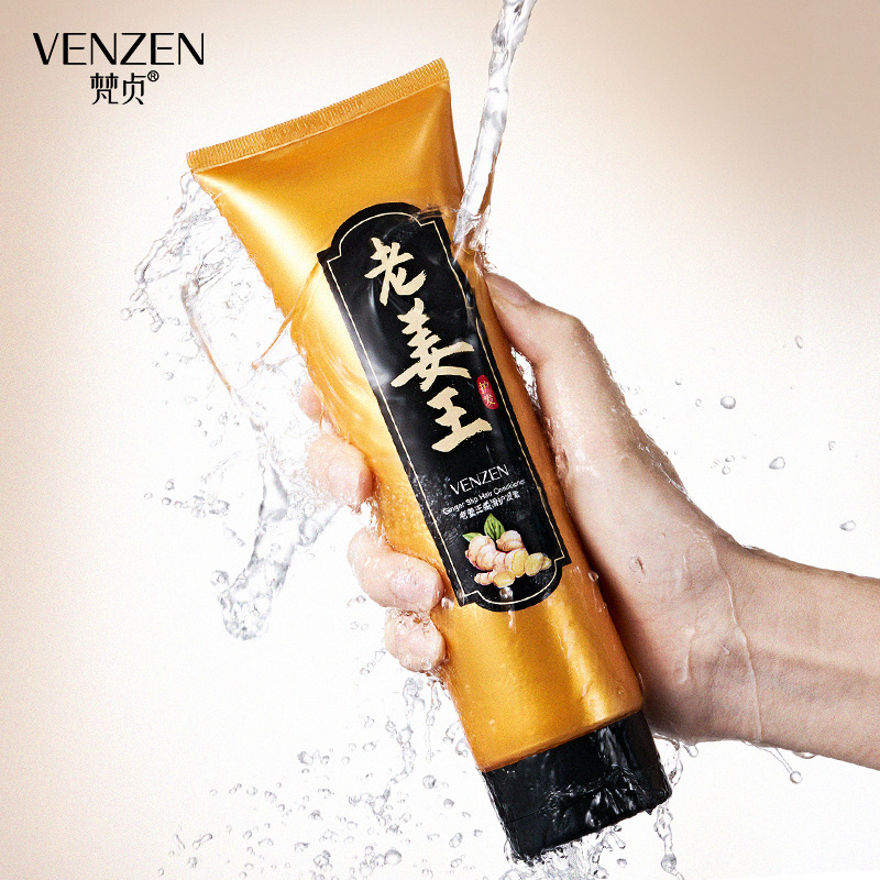Fanzhen Mature Ginger Smooth Hair Conditioner Moisturizing Refreshing Oil Control Smooth Improve Frizzy Hair Hair Conditioner Hair Care