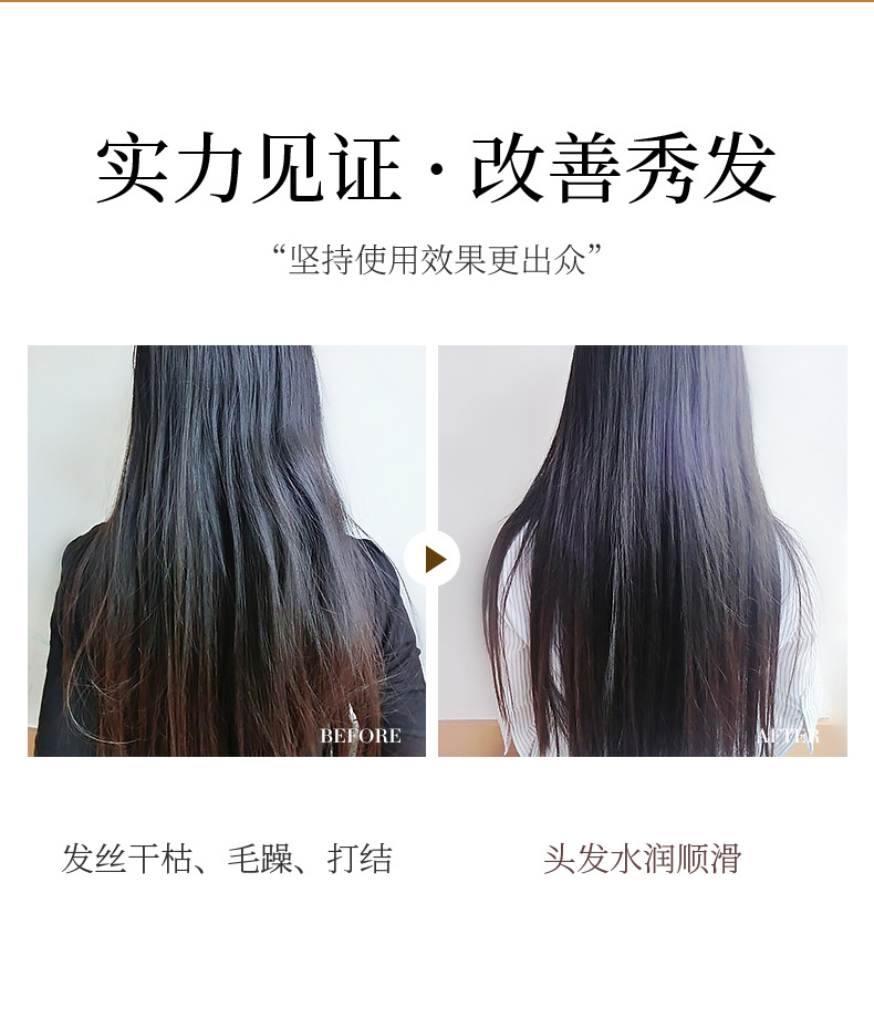 Fanzhen Mature Ginger Smooth Hair Conditioner Moisturizing Refreshing Oil Control Smooth Improve Frizzy Hair Hair Conditioner Hair Care Fanzhen Mature Ginger Smooth Hair Conditioner Moisturizing Refreshing Oil Control Smooth Improve Frizzy Hair Hair Conditioner Hair Care