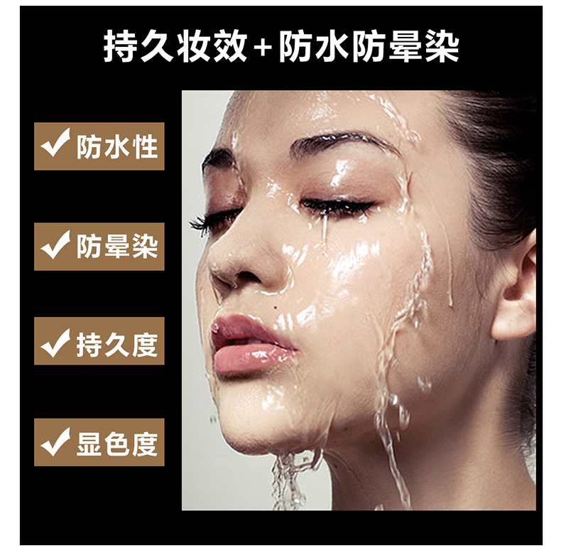 China-Made Makeup Novo Automatic Waterproof Rotation Eyebrow Pencil Beginner Flat Eyebrow Not Smudge Double-Headed Eyebrow Pencil Set China-Made Makeup Novo Automatic Waterproof Rotation Eyebrow Pencil Beginner Flat Eyebrow Not Smudge Double-Headed Eyebrow Pencil Set