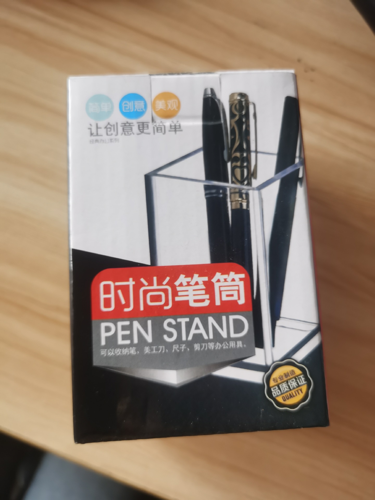 Desktop Storage Box Eyebrow Pencil Brush Holder Makeup Brush Set Eyebrow Pencil Color Set Brush Pen Holder Acrylic Eyebrow Pencil Storage Box Desktop Storage Box Eyebrow Pencil Brush Holder Makeup Brush Set Eyebrow Pencil Color Set Brush Pen Holder Acrylic Eyebrow Pencil Storage Box