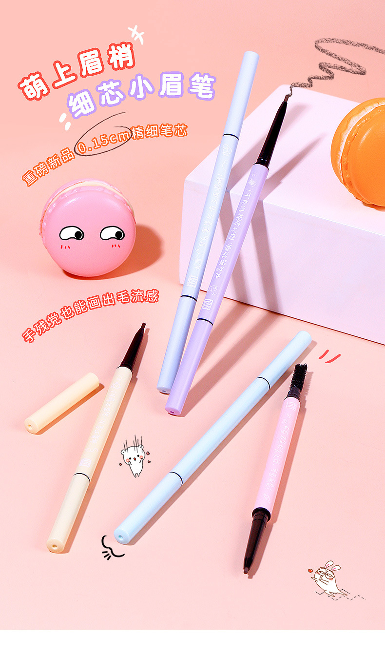 Xixi Cute Eyebrow Tip Thin Core Double-Headed Eyebrow Pencil Waterproof Sweatproof Fadeless Student Party Wild Eyebrow Lasting Small Eyebrow Pencil Xixi Cute Eyebrow Tip Thin Core Double-Headed Eyebrow Pencil Waterproof Sweatproof Fadeless Student Party Wild Eyebrow Lasting Small Eyebrow Pencil