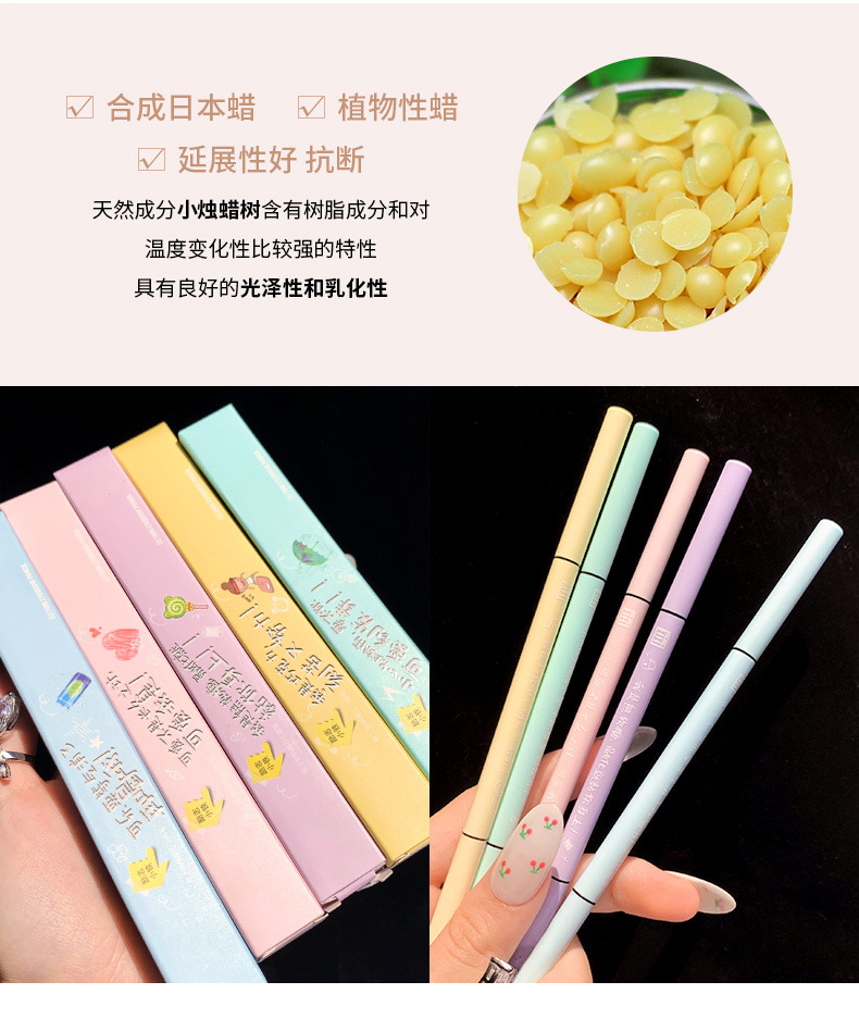 Xixi Cute Eyebrow Tip Thin Core Double-Headed Eyebrow Pencil Waterproof Sweatproof Fadeless Student Party Wild Eyebrow Lasting Small Eyebrow Pencil Xixi Cute Eyebrow Tip Thin Core Double-Headed Eyebrow Pencil Waterproof Sweatproof Fadeless Student Party Wild Eyebrow Lasting Small Eyebrow Pencil