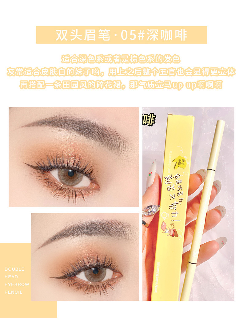 Xixi Cute Eyebrow Tip Thin Core Double-Headed Eyebrow Pencil Waterproof Sweatproof Fadeless Student Party Wild Eyebrow Lasting Small Eyebrow Pencil Xixi Cute Eyebrow Tip Thin Core Double-Headed Eyebrow Pencil Waterproof Sweatproof Fadeless Student Party Wild Eyebrow Lasting Small Eyebrow Pencil