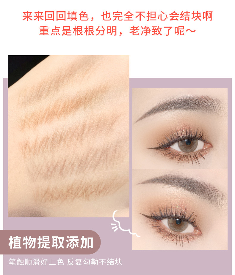Xixi Cute Eyebrow Tip Thin Core Double-Headed Eyebrow Pencil Waterproof Sweatproof Fadeless Student Party Wild Eyebrow Lasting Small Eyebrow Pencil Xixi Cute Eyebrow Tip Thin Core Double-Headed Eyebrow Pencil Waterproof Sweatproof Fadeless Student Party Wild Eyebrow Lasting Small Eyebrow Pencil