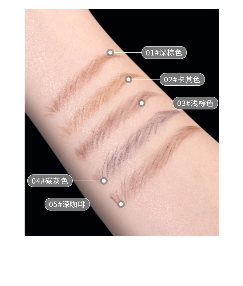 Xixi Cute Eyebrow Tip Thin Core Double-Headed Eyebrow Pencil Waterproof Sweatproof Fadeless Student Party Wild Eyebrow Lasting Small Eyebrow Pencil Xixi Cute Eyebrow Tip Thin Core Double-Headed Eyebrow Pencil Waterproof Sweatproof Fadeless Student Party Wild Eyebrow Lasting Small Eyebrow Pencil
