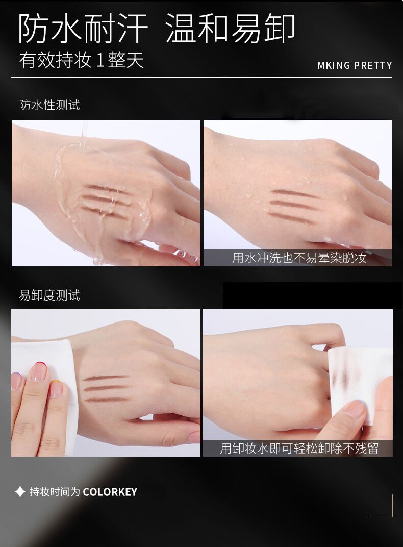 Small Gold Chopsticks Eyebrow Pencil Not Smudge Small Gold Bar Eyebrow Pencil Fine Triangle Refill Double-Headed Eyebrow Pencil Gold Pen Holder Wholesale Small Gold Chopsticks Eyebrow Pencil Not Smudge Small Gold Bar Eyebrow Pencil Fine Triangle Refill Double-Headed Eyebrow Pencil Gold Pen Holder Wholesale