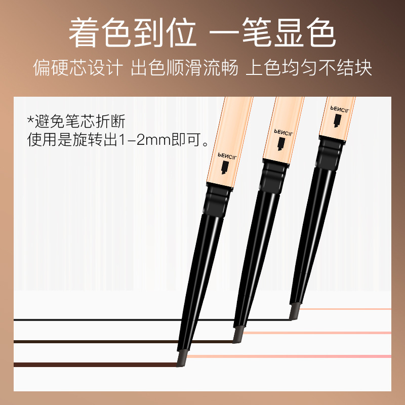 Small Gold Chopsticks Eyebrow Pencil Not Smudge Small Gold Bar Eyebrow Pencil Fine Triangle Refill Double-Headed Eyebrow Pencil Gold Pen Holder Wholesale Small Gold Chopsticks Eyebrow Pencil Not Smudge Small Gold Bar Eyebrow Pencil Fine Triangle Refill Double-Headed Eyebrow Pencil Gold Pen Holder Wholesale
