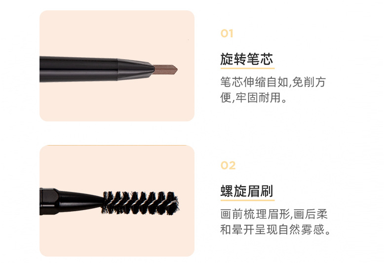 Factory Wholesale TikTok Same Style Small Gold Chopsticks Eyebrow Pencil Girls Double Head Extremely Thin Beginner Thrush Beauty Gold Bar Makeup Factory Wholesale TikTok Same Style Small Gold Chopsticks Eyebrow Pencil Girls Double Head Extremely Thin Beginner Thrush Beauty Gold Bar Makeup