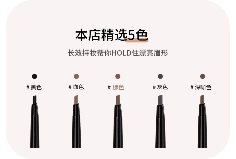 Factory Wholesale TikTok Same Style Small Gold Chopsticks Eyebrow Pencil Girls Double Head Extremely Thin Beginner Thrush Beauty Gold Bar Makeup Factory Wholesale TikTok Same Style Small Gold Chopsticks Eyebrow Pencil Girls Double Head Extremely Thin Beginner Thrush Beauty Gold Bar Makeup